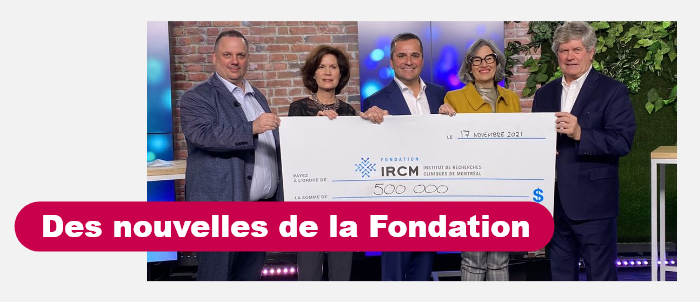 Image | La Fondation lance sa campagne majeure lors du Dîner annuel